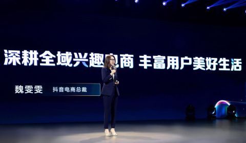 “看见手艺计划”让传统手艺获得新发展